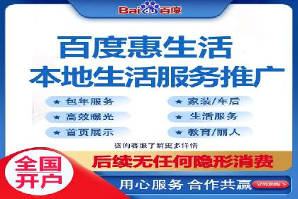 揭秘SEM搜索引擎优化成功案例，助您优化策略